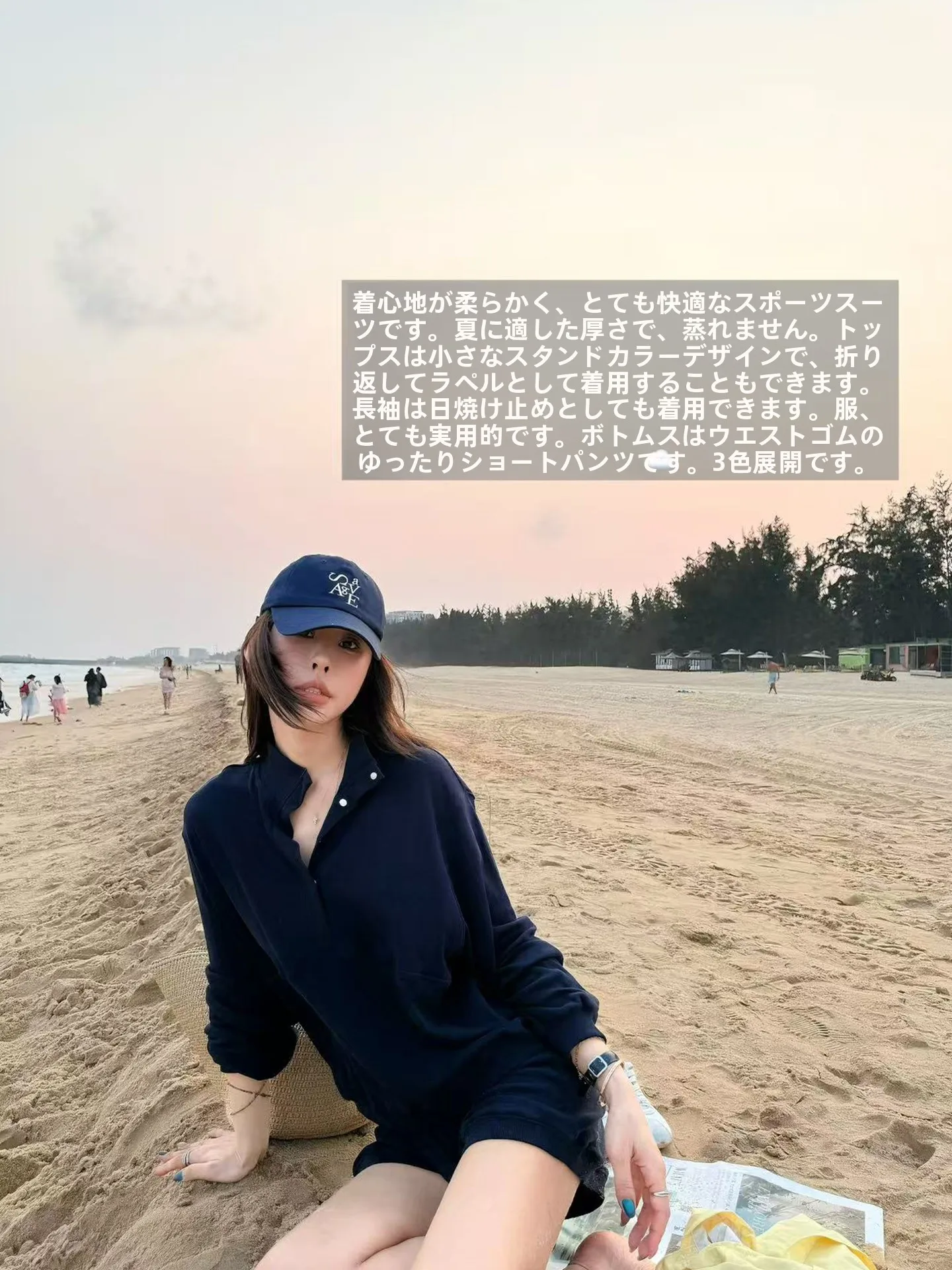 

Sporty Girl Thin Comfortable Long Sleeve T-Shirt Shorts Sports Set Women's Fashion Summer Outfit Loose Fit Sun Protection
