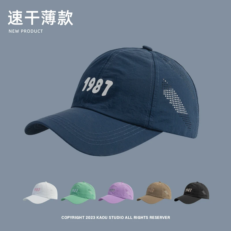 

Summer Men's Outdoor Sports Thin Baseball Cap Breathable Quick-Drying Peaked Cap Female Sun Hat