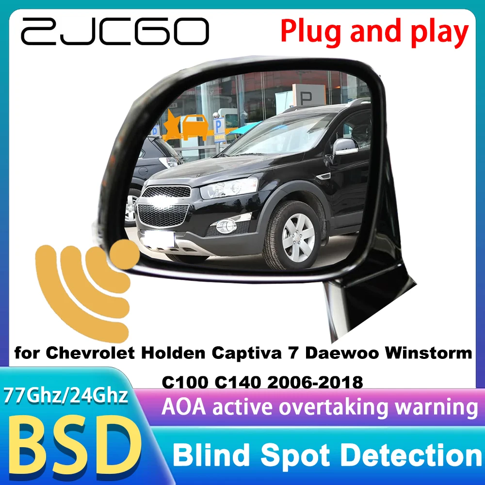 for Chevrolet Holden Captiva 7 Daewoo Winstorm C100 C140 2006-2018 Side Assist Blind Spot Monitor Detection BSM BSD System 77Ghz
