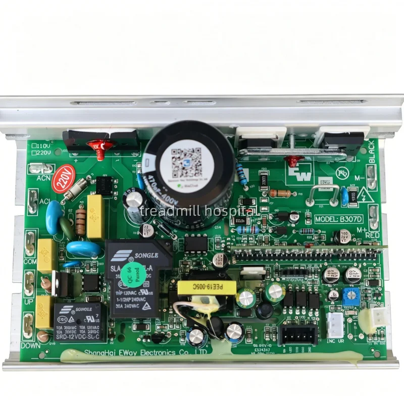 Picture 4: B307D/220V 110V Treadmill Motherboard Controller Lower Control Computer Board