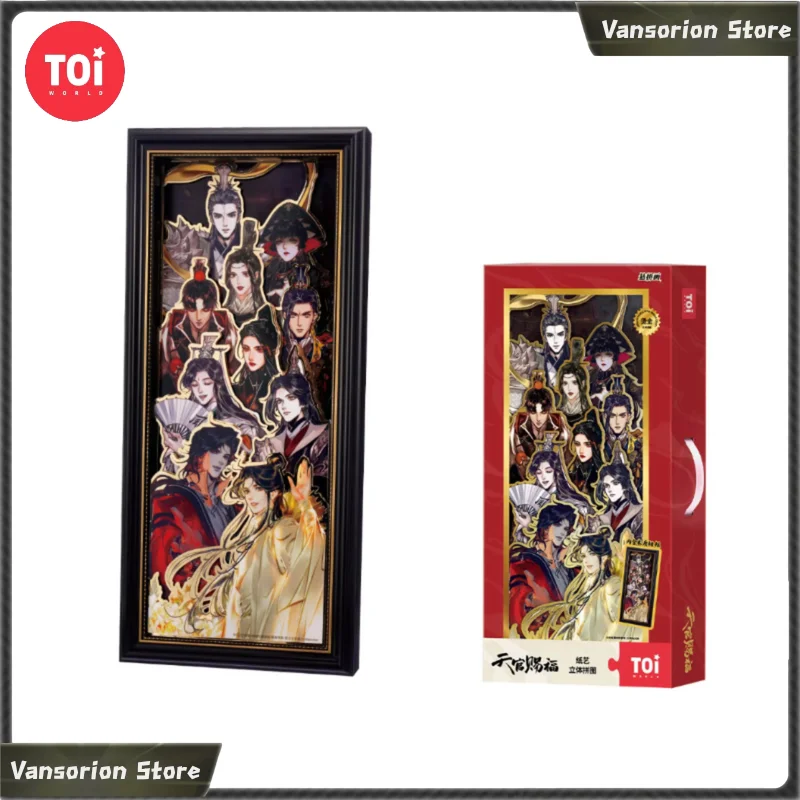 rompecabezas-vertical-con-marco-diseno-«bendicion-oficial-de-toi-heaven»-para-colgar-en-la-pared-decoracion-hecha-a-mano-regalo-de-arte-coleccionable-de-anime