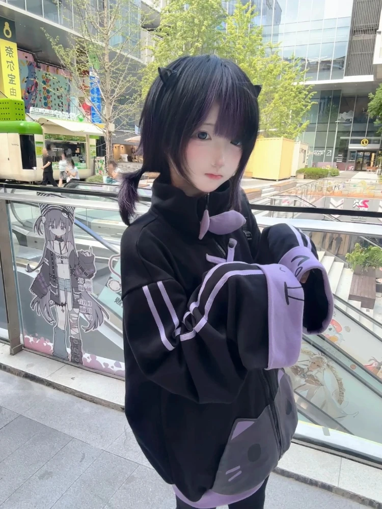 Original Japanese Subculture Harajuku Style Cute Y2K Jacket Stand Collar Long Sleeve Kawaii Loose Casual Zipper Sweatshirt Women