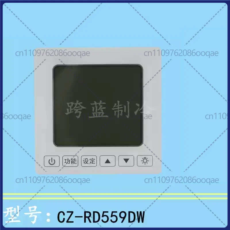

brand-new for Panasonic wired remote control CZ-RD559DW