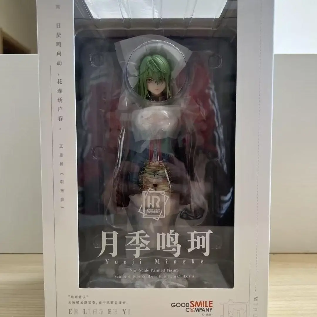 In Stock Anime  White Rose Rose Mingke Beauty Girl Kneeling Position Handheld Case Model Ornament Domestic Peripherals Gift Toys