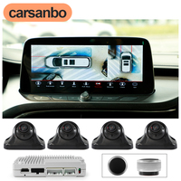 Carsanbo 1080P 720P 3D 360 Degree AHD Bird View System Car Parking Surround Panoramic View Camera 4CH DVR Recorder Night Vision