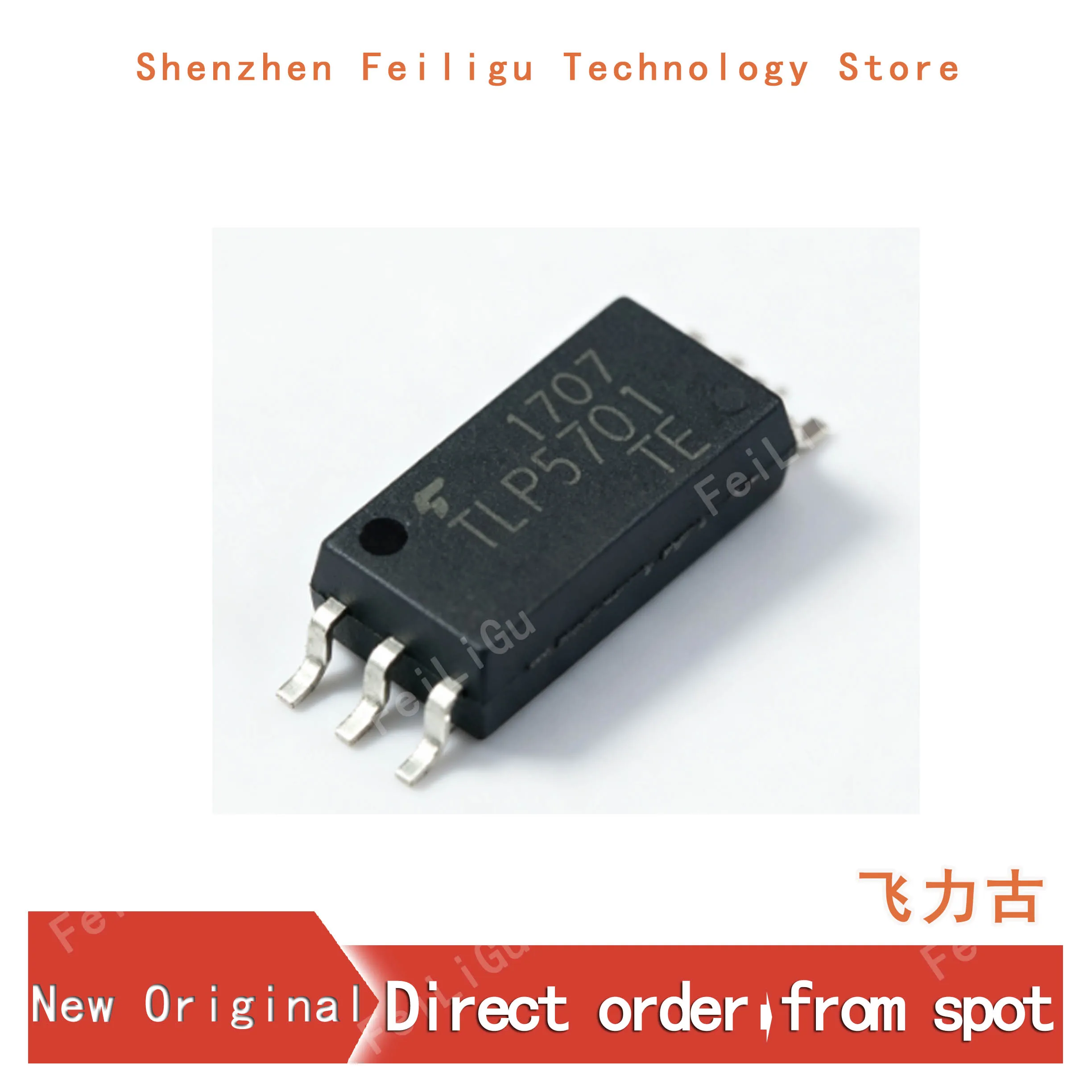 10/30/50/100Pieces 100% (New) original TLP5701(TP.E(T TLP5701 package:SOP6 SMD 600mA Gate Driver Optocoupler