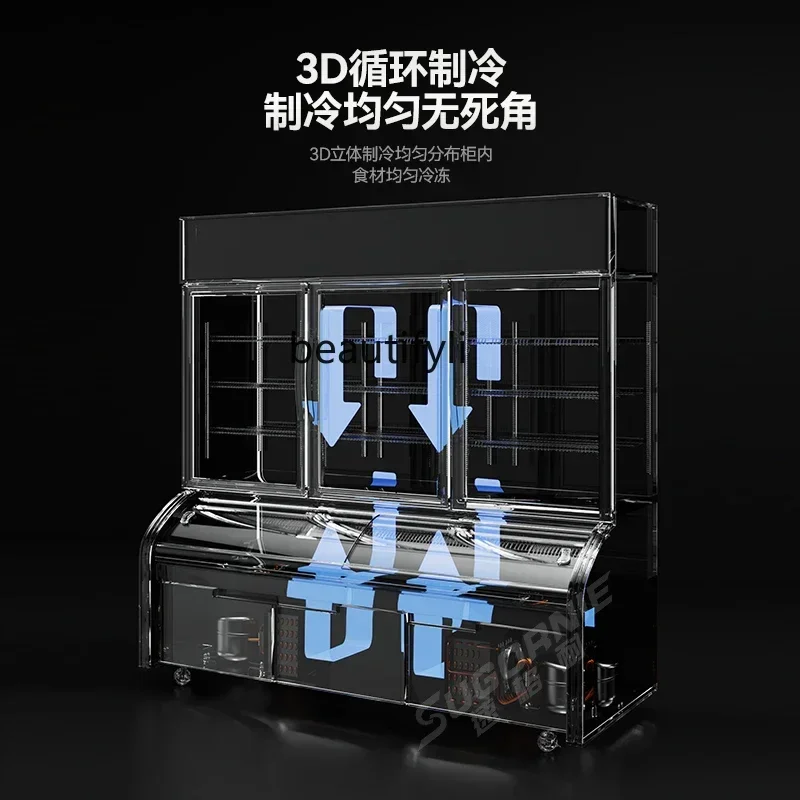 ตู้แช่เย็นแสดงสินค้าแบบอิสระ Z189 YH A56 สำหรับร้านอาหาร ตู้แช่แข็งแบบสามอุณหภูมิสำหรับเก็บรักษาความสดของอาหาร