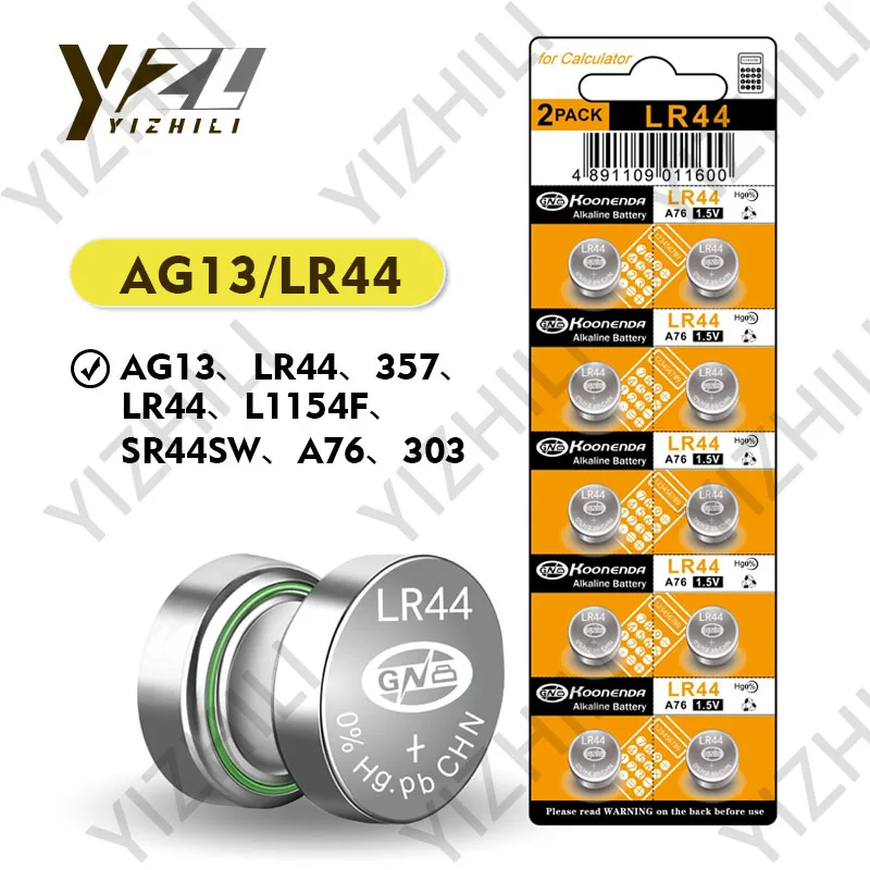 AG13 LR44 A76 357 357A LR1154 SR1154 SR44 1.55V Alkaline Battery For Watch Calculator Car Key Remote Clock Button Coin Cell