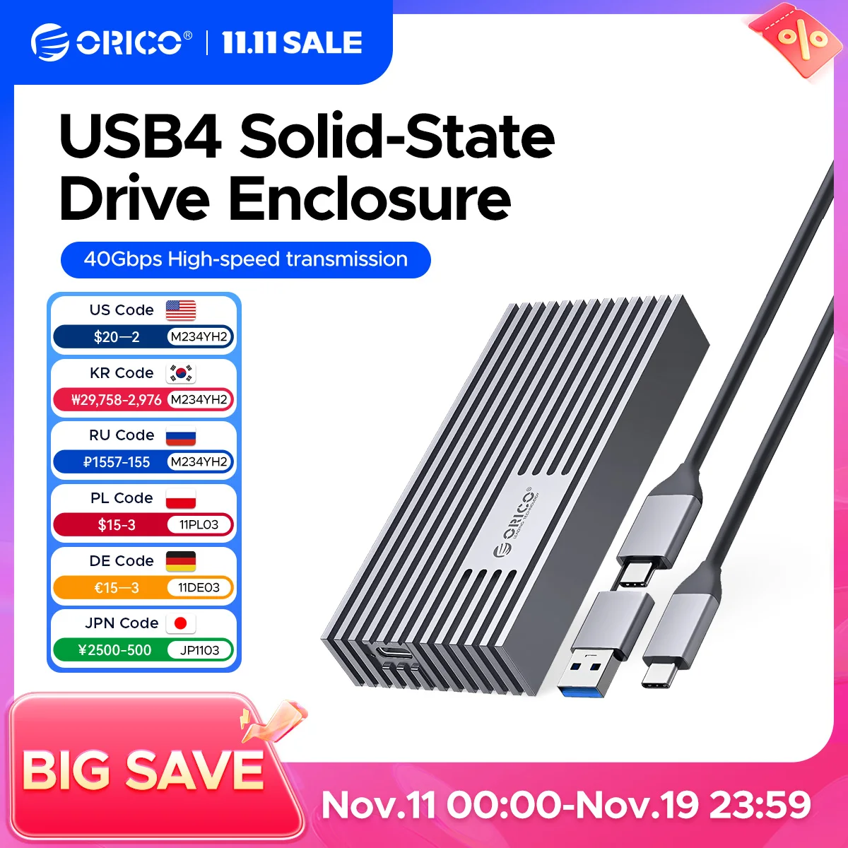 

Твердотельные накопители ORICO USB4 NVMe M.2 SSD Enclosure 40Gbps PCIe3.0x4 Aluminum M2 External Case Compatible with Thunderbolt 3/4 USB3.2/3.1/3.0