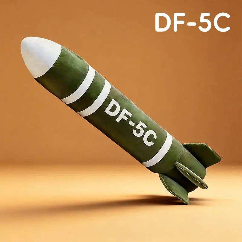 Bread Plush Kawaii Throw Pillows Dongfeng 5C Strategic Intercontinental Missile Pillow Sleeping Long Pillow Girl Birthday Gift