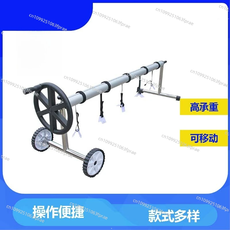 

[CR1-U81 Winding Machine] Bubble pool cover reel, pool roll reel, car cover film tightened