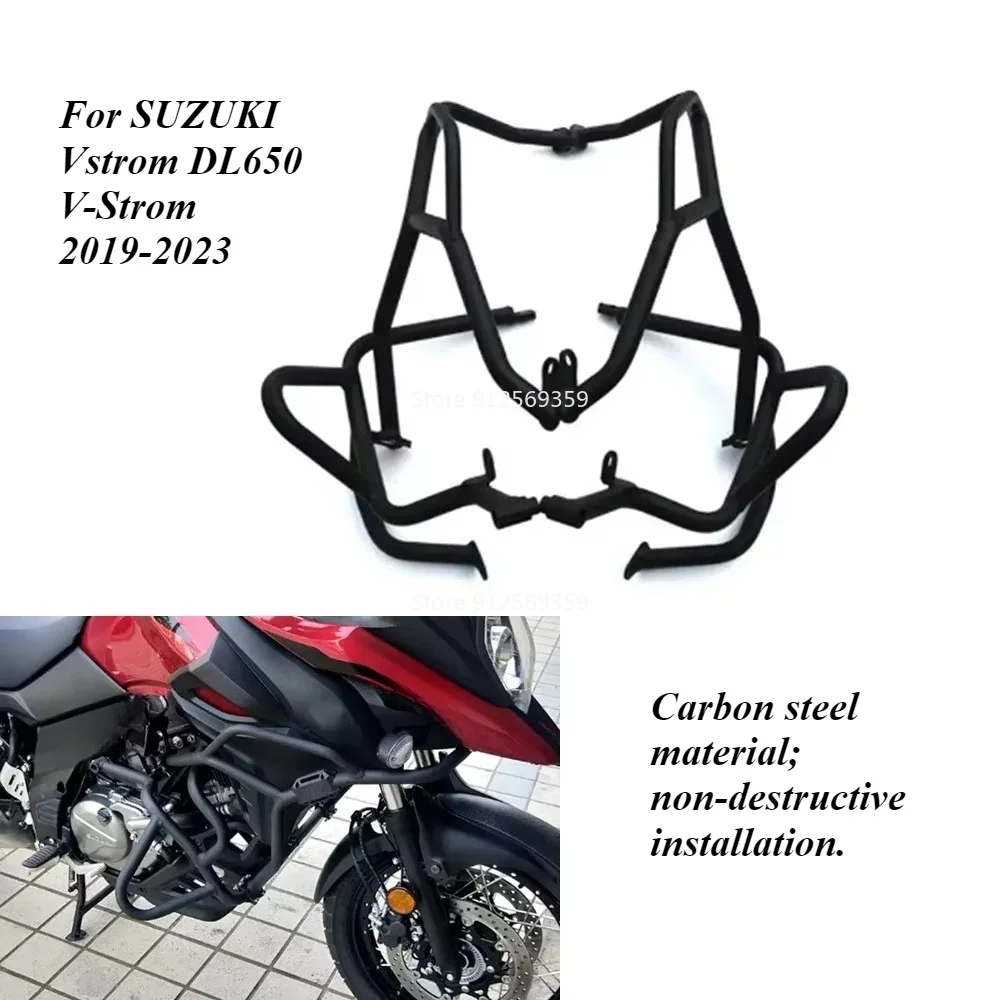 For SUZUKI Vstrom DL650 V-Strom 2019-2023 bumper dl 650 Motorcycle Frame Protection Guard Engine Crash Bar Protector