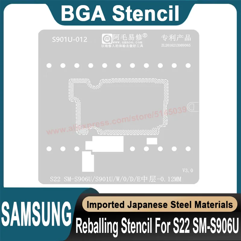 

BGA Stencil For Samsung S22 SM-S906U S901U / W / O / D / E Replanting Stencil Tin planting template Mobile phone repair mold