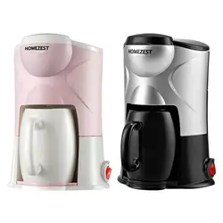 Cup Drip Coffee Maker American Coffee Machine with Cup for Household Office Personal Use