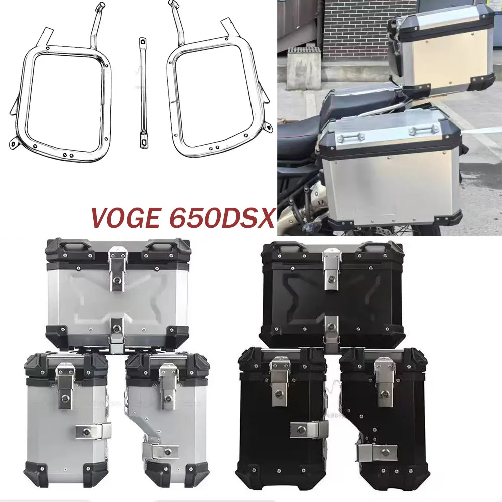 Caja superior de 45L, caja de equipaje lateral de 38L para VOGE 650DSX DSX650 DSX 650, portaequipajes para motocicleta, soporte lateral para maletero de viaje