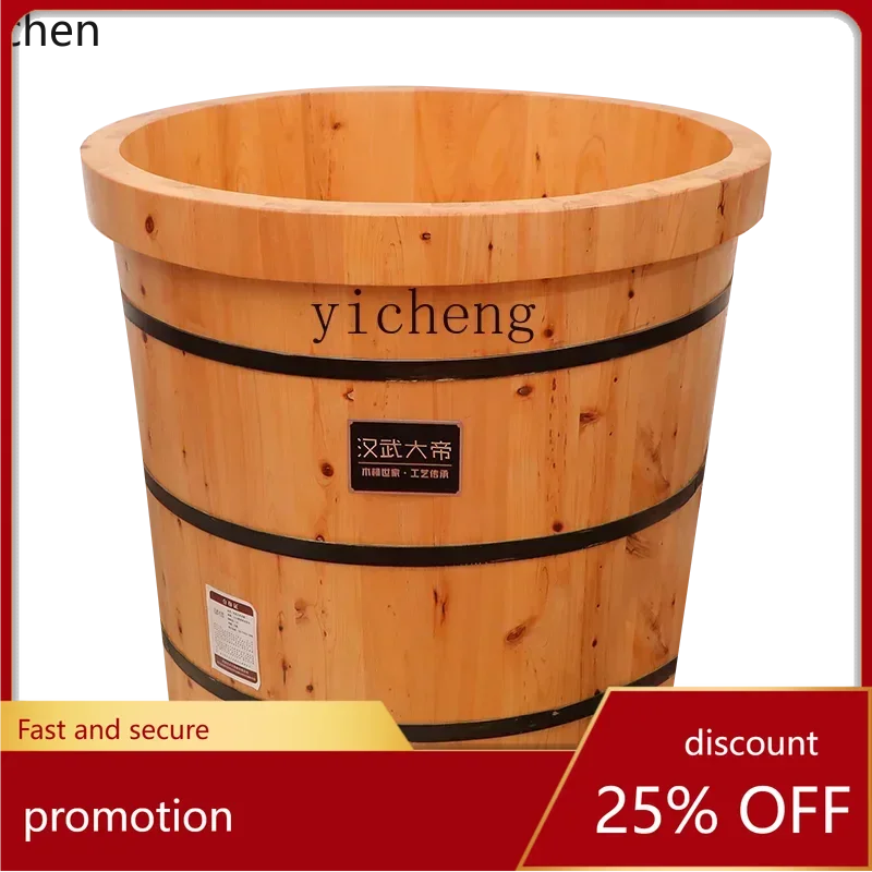 ZML cedar wood bathtub universal round wooden bucket, thickened adult and child bath bucket