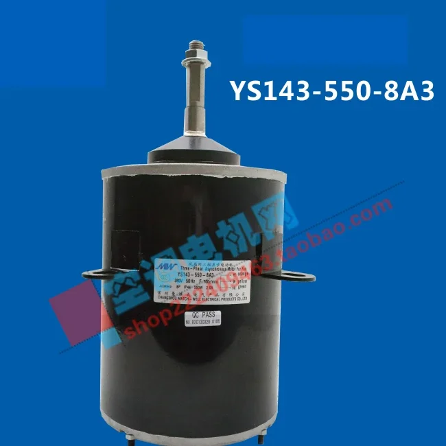 

Suitable for Tianjia air conditioner motor, Tianjia air conditioner accessories YS143-550-8A3 new spot, copper wire
