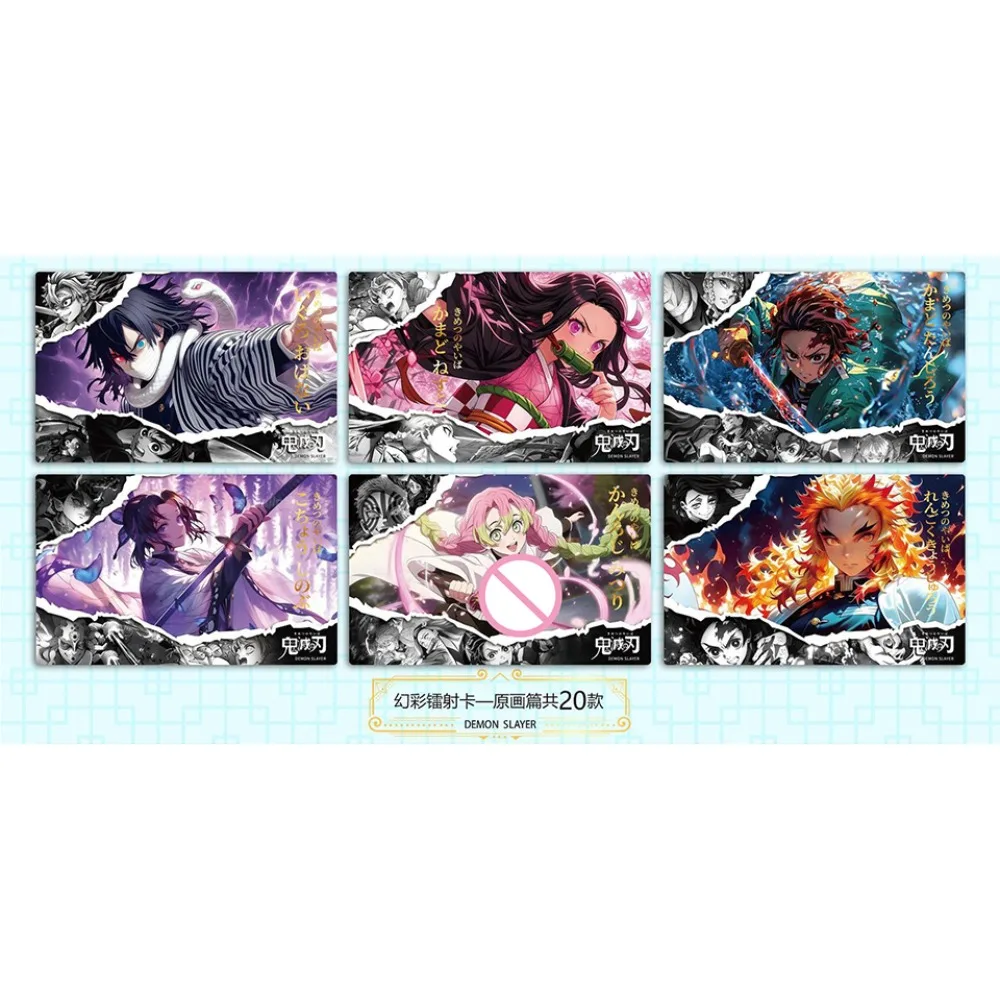 Demon Slayer Colorful Laser Collection Cards for Fans Hashibira Inosuke Kokushibo Anime Hot Blooded Character Cards Holiday Gift