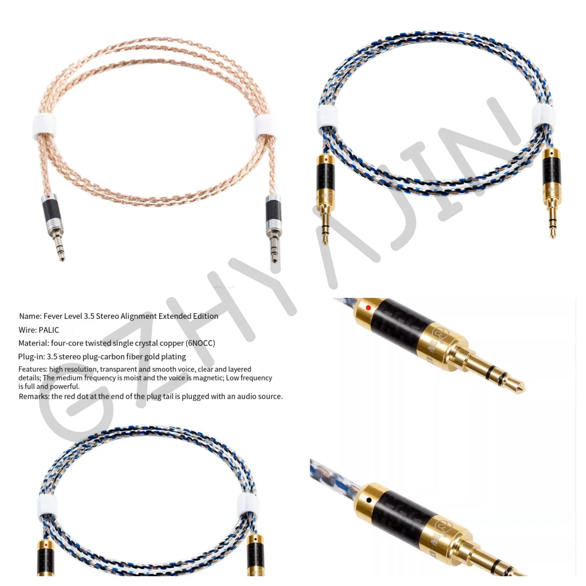 New fever level 3.5 stereo pair recording cable extension version 6n single crystal copper car AUX cable