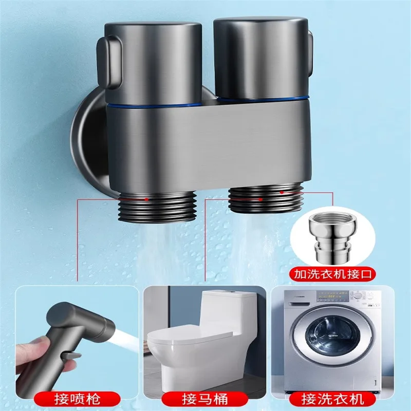 All copper one in two out washing machine dual control stop faucet dual use two out dual-purpose faucet dual head angle valve in