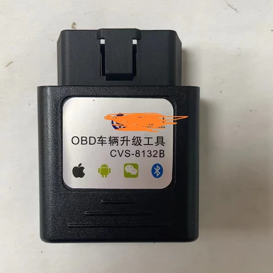 

Инструмент для модернизации автомобилей через OBD: для всех моделей авто