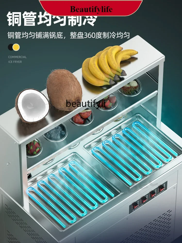 

Zi5556 Fried Yogurt Machine Fried Ice Machine Thick Fried Smoothie Ice Porridge Night Market Stall Plug-in Type Small