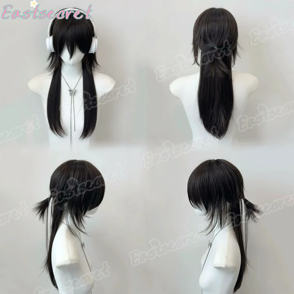 EAST Black Long Straight Synthetic Mullet Head Wig Wolf Tail Layered Fluffy Women and Men Wig for Daily Party Lolita Cosplay