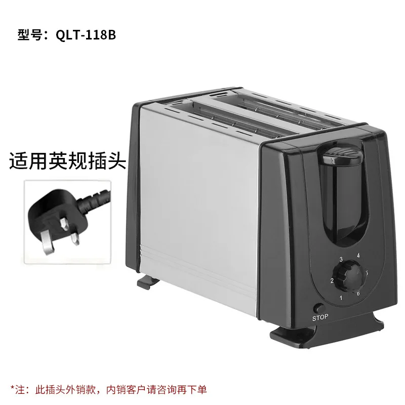 Toaster Breakfast Toaster Toaster Sandwich Maker Bread Automatic Baking Mini Small Appliances Household