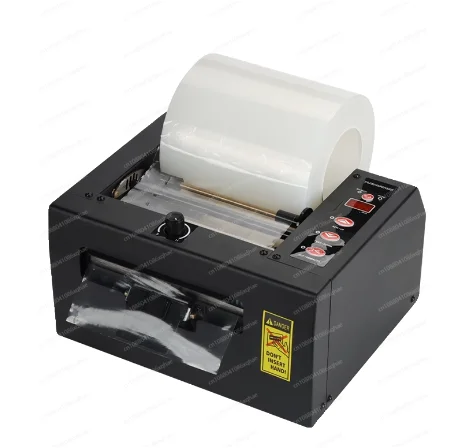 

ZCUT-150 Fully Automatic Tape Cutting Machine Fully Automatic Intelligent 8mm-150mm Double Sided Tape Glue Packaging Machine
