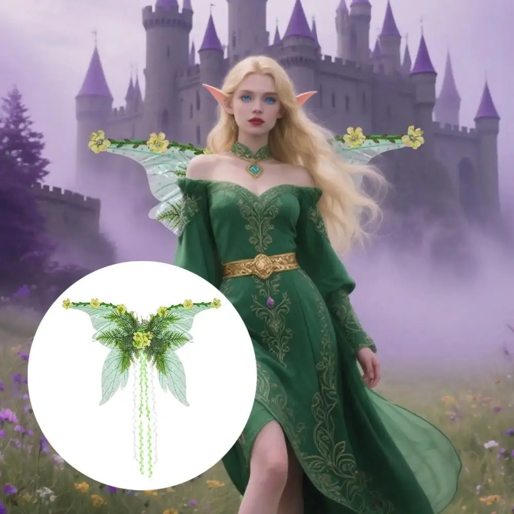 개성 있는 꽃 나비 날개 코스프레 소품 대형 코스프레 날개 무대 쇼 드레스업 코스프레 의상 무대 캣워크 액세서리