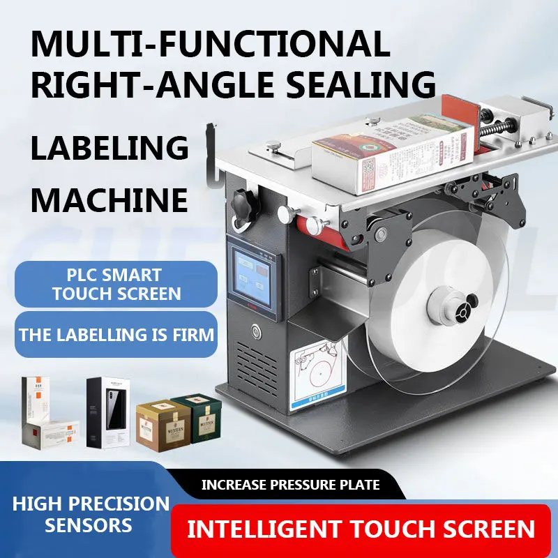 Right Angle Sealing Label Labeling Machine,Semi Automatic Sealing Labeler For Packaging Box, Adhesive Gift Box, Medicine Box