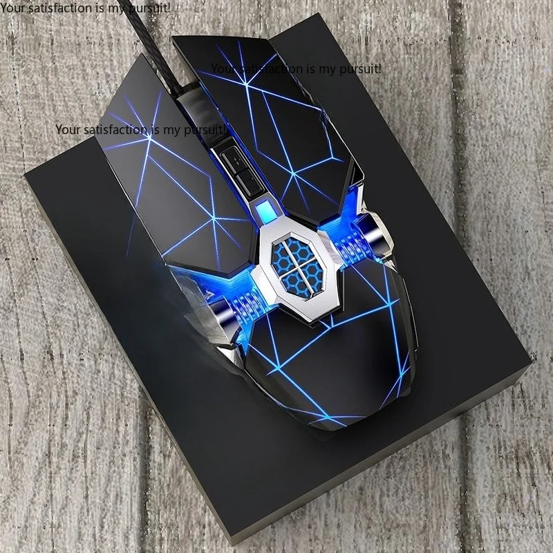 Suitable for silver eagle ghost shark e-sports mechanical mouse, wired silent game usb computer