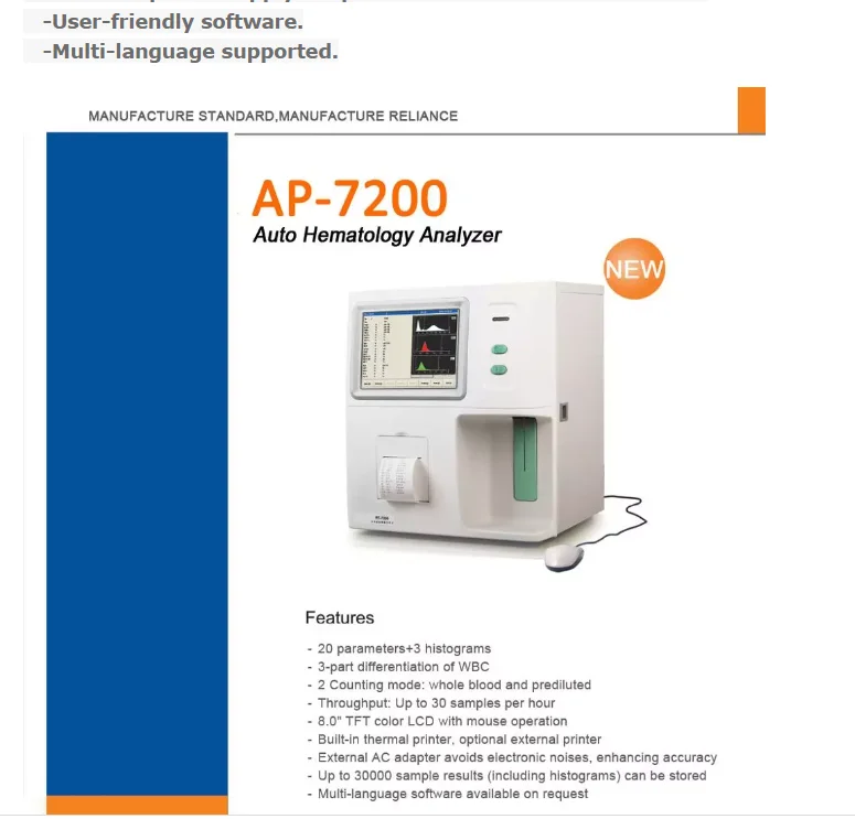 Высококачественный автоматический гематологический анализатор RT7200, 3 части крови