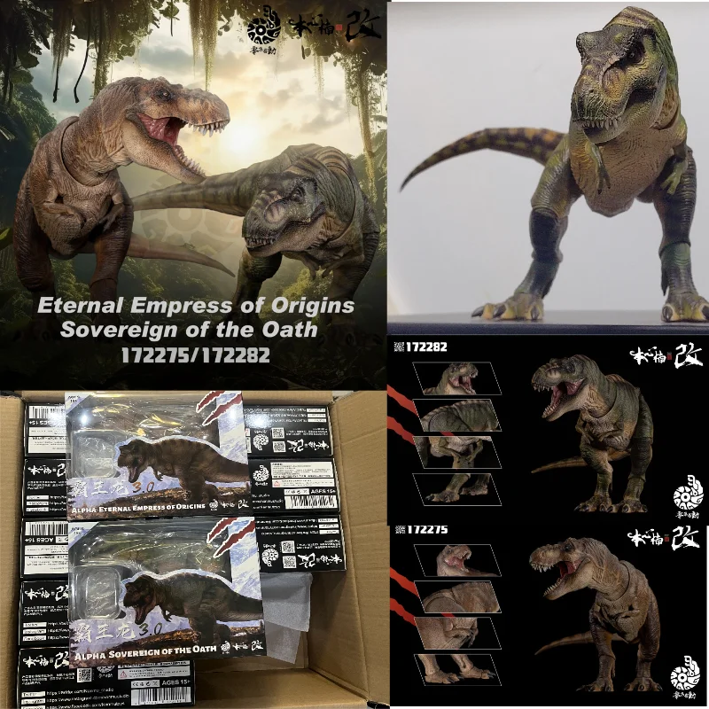 

【Send Within 24 Hours】In Stock Nanmu Studio Yrannosaurus Rex 3.0 Jurassic Dinosaurs Nanmu T-rex Action Figures Toy Collection