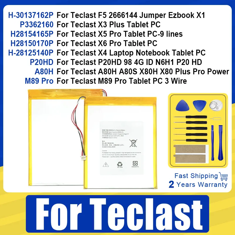 

Аккумулятор P20HD A80H P3362160 для планшетного ПК Teclast Jumper Ezbook X1 X3 X4 X5 F5 X6 A80S A80H X80 M89 98 P20HD Pro Plus 4G N6H1