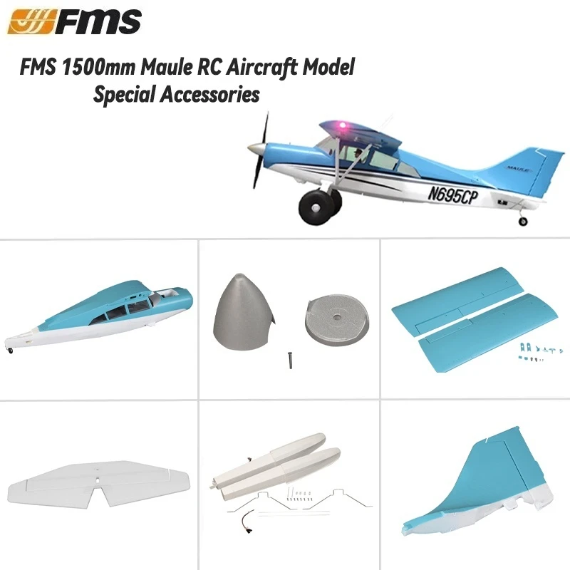 FMS 1500mm Maule RC Aircraft Model Special Accessories