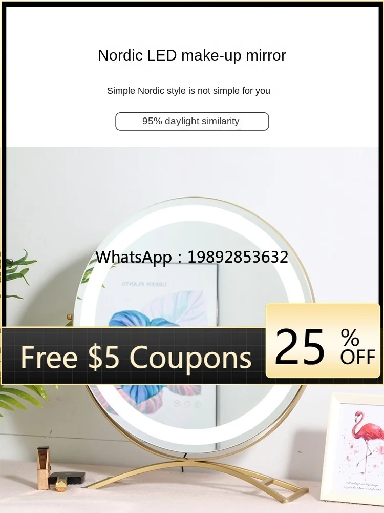 

AA Makeup Mirror Desktop Led with Light Fill Light Desktop Charging Dresser