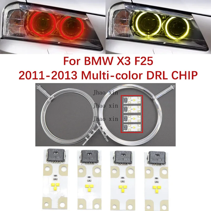 Car Headlight DRL CHIP 2011-2013 Angel Eye Light Source Module For BMW X3 F25 Light Guide Tube Multi-color Light Source Ballast