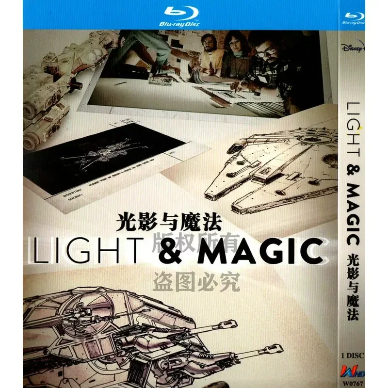 Filming Documentary Light and Magic BD High Definition 1080p Blu-ray Single Disc