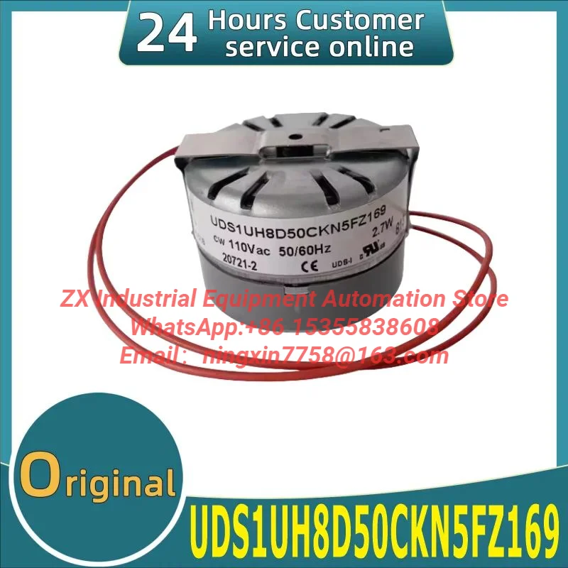 Brand new original UDS1UH8D50CKN5FZ169 reducer (motor).