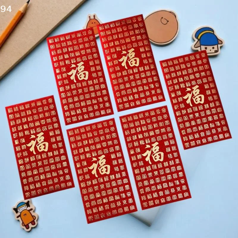 

Набор из 6 красных конвертов с узором «Радость» для свадьбы, традиционные денежные конверты в китайском стиле, подарочные конверты для свадебных торжеств