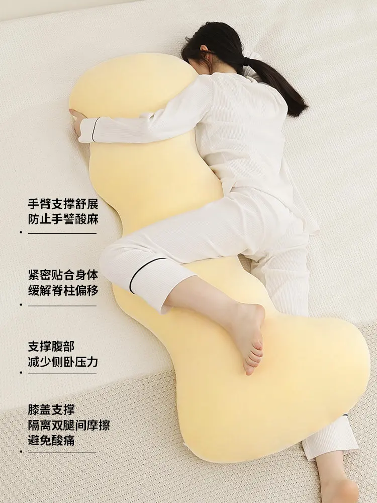 Girls throw pillows sleep on their sides and sleep with their legs. Adults can be dismantled and washed.