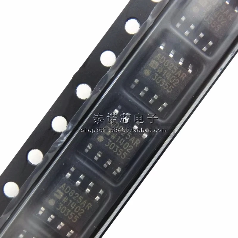 10PCS/Lot ,100%NEW  AD825ARZ AD825AR AD825A AD825 SOP-8  ORIGINAL SOIC HIGH SPEED FET INPUT AMPLIFIER