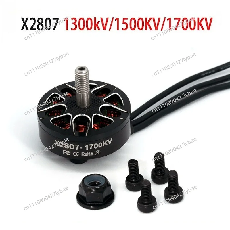 E-power X2807 2807 motor 1300kv 4s 1500kv 1700kv 6s brushless motor for fpv freestyle 7 inch long distance lr7 drone diy parts
