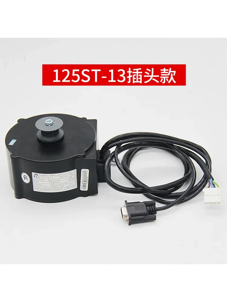 K300 portal crane motor 125ST-13/permanent magnet synchronous motor plug pin New for Thyssen elevator