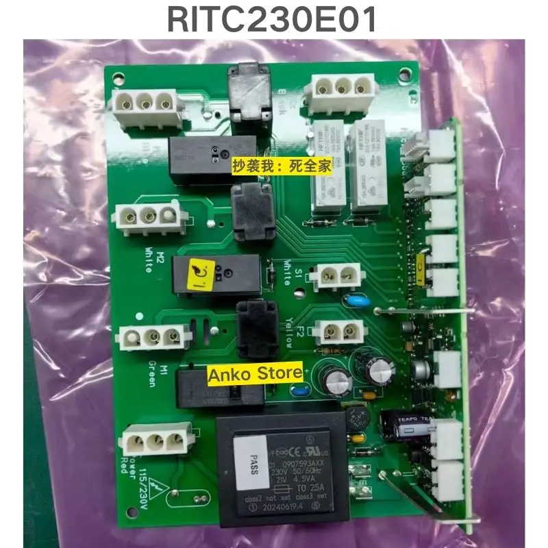

Совершенно новая материнская плата RITC230E01
