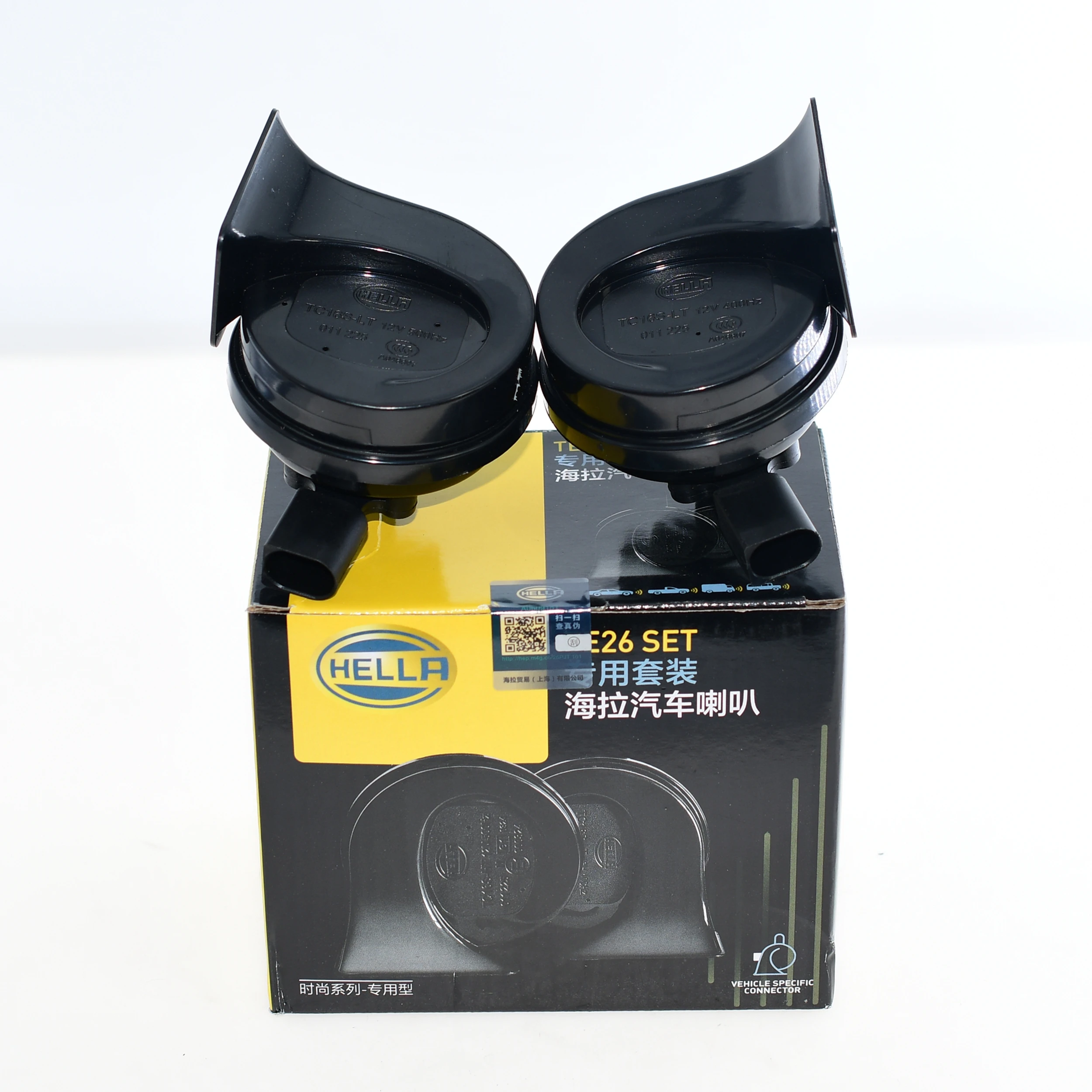 Altavoz Original de graves altos y bajos con bocina de Caracol Hella para VW Passat Golf GTI Beetle Jetta Audi A4 A8 12V 400/500Hz TC16S-LT