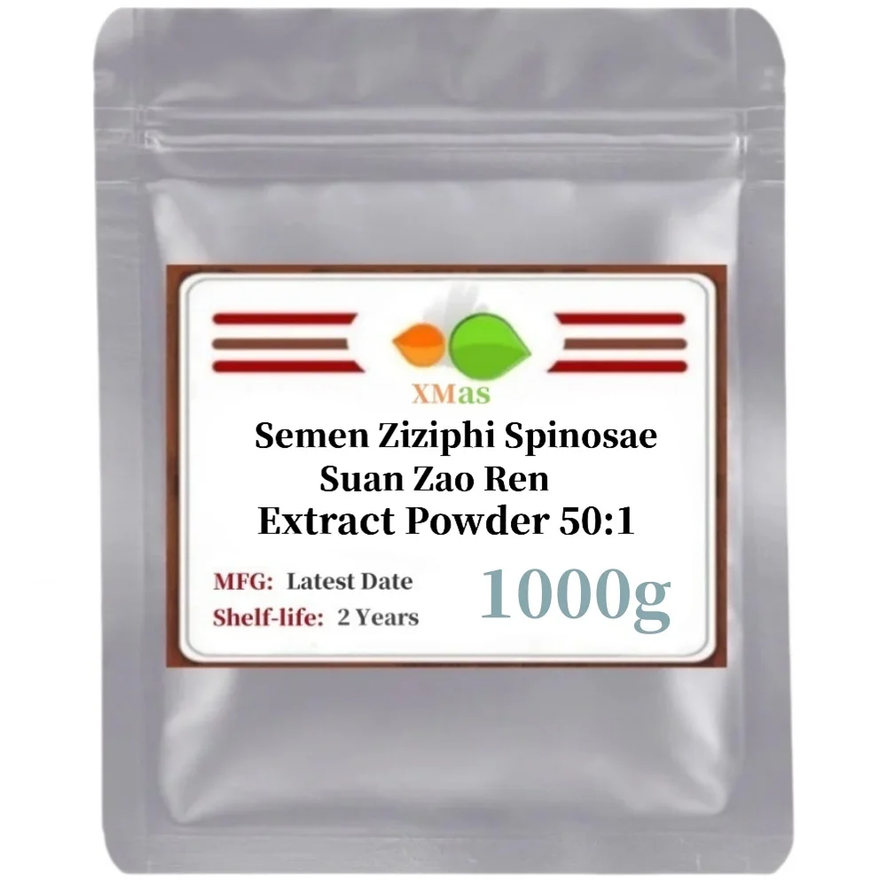 50-1000g Semen Ziziphi Spinosae 50:1, Xuan Zao Ren