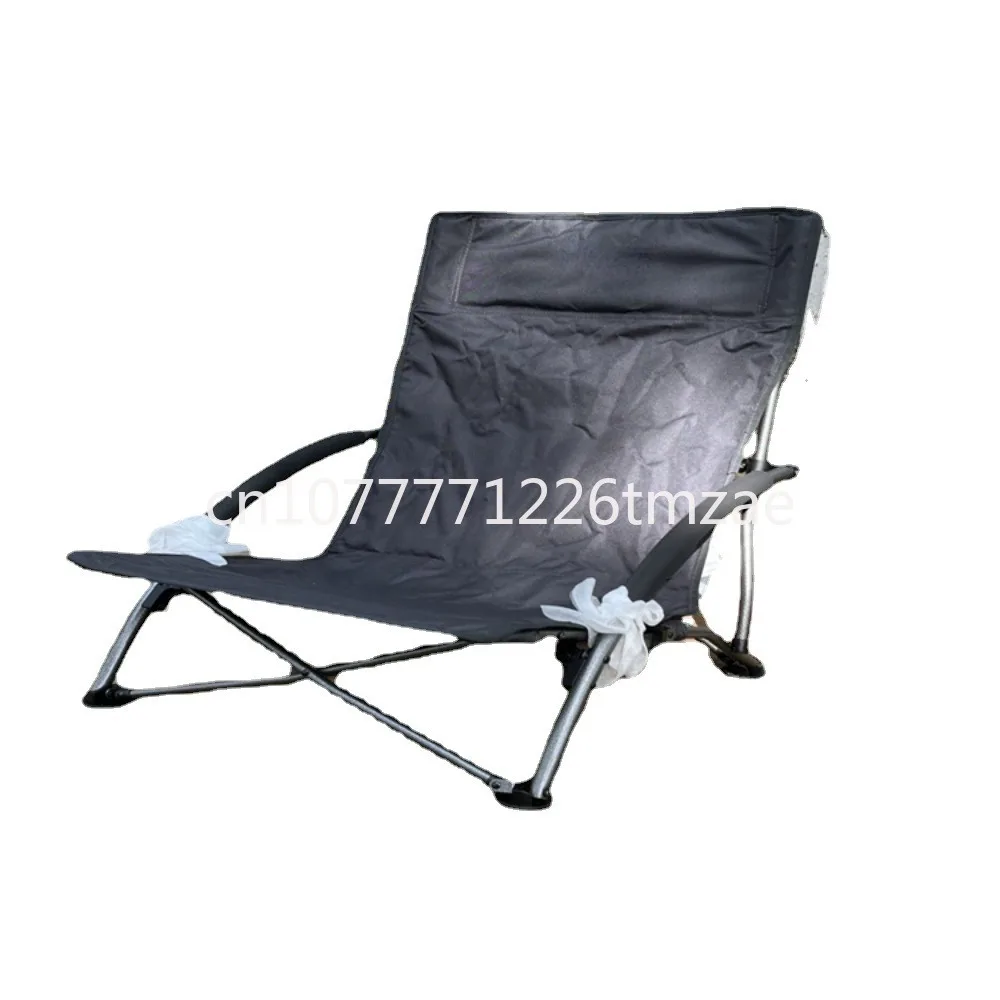 

Leisure Backrest Recliner Portable Beach/Sketch/Camping Fishing Chair Outdoor Folding Lazy Moon Chair