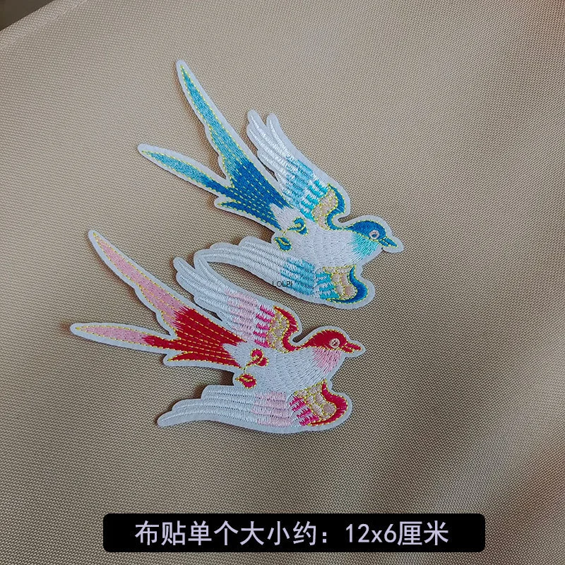Chinese-style Pair Of Small Swallow Embroidered Patches For Hanfu And Cheongsam Decoration, Iron-on Patches, Applique Patches